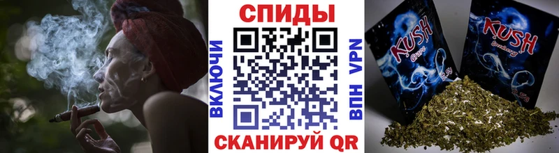 MEGA как войти  наркота  Лебедянь  Бутират бутик 