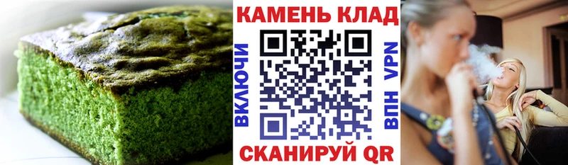 MEGA рабочий сайт  Лебедянь  Cannafood марихуана 