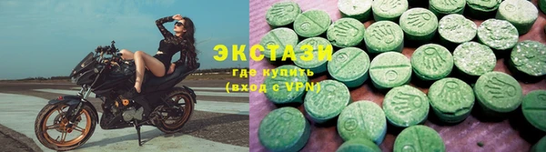 прущая мука Липки