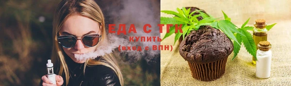 мдма Магадан