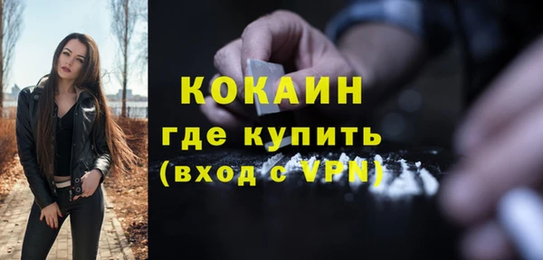mix Лихославль