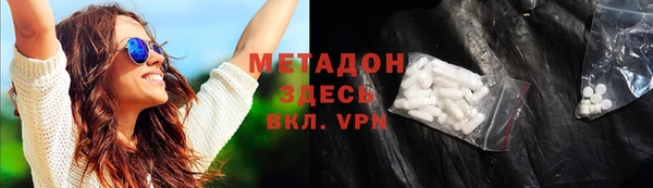 MESCALINE Лиски