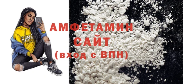 mix Лихославль