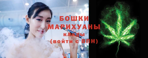 mix Лихославль