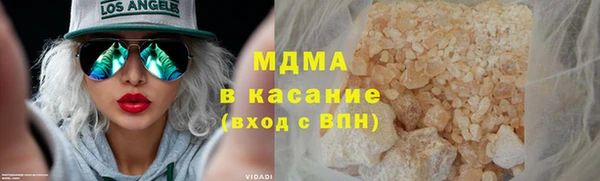 mix Лихославль