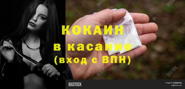 прущая мука Липки