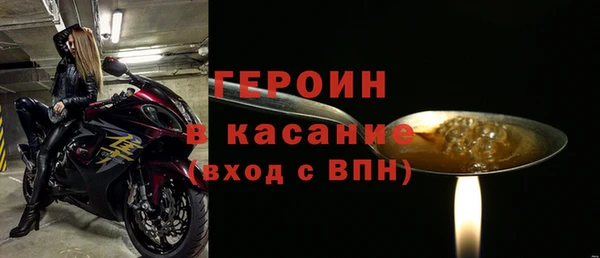 прущая мука Липки
