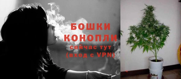 mix Лихославль