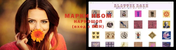 mix Лихославль