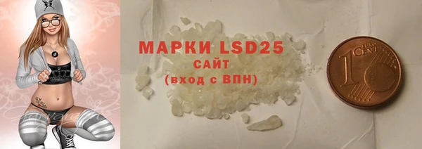 прущая мука Липки