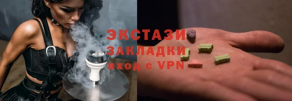 mix Лихославль