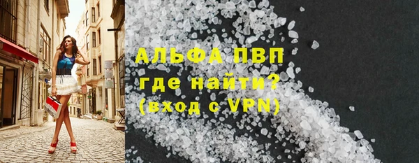 прущая мука Липки