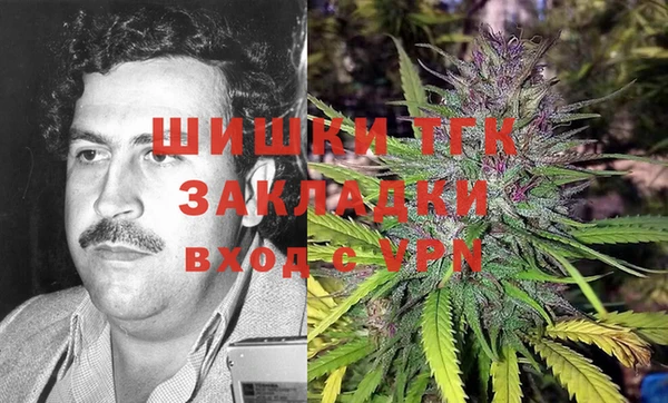 MESCALINE Лиски