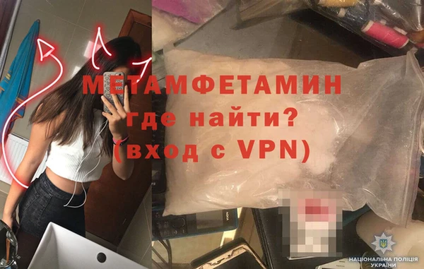 прущая мука Липки
