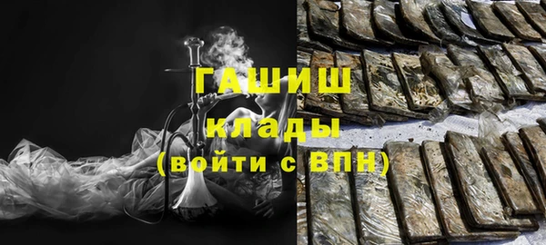 MESCALINE Лиски