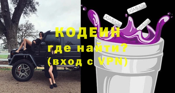 круглые Майский