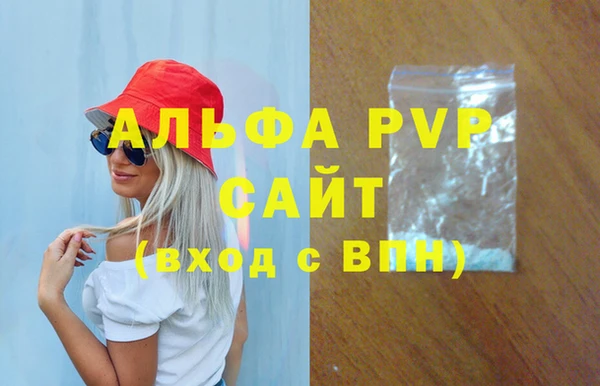 MESCALINE Лиски