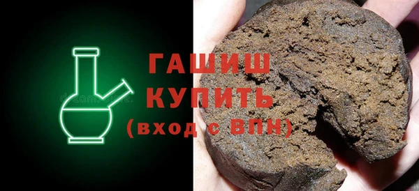 прущая мука Липки