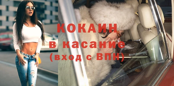 прущая мука Липки