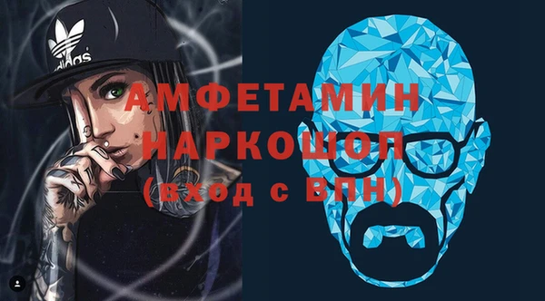 mix Лихославль