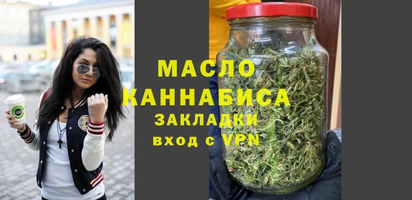 мдма Магадан