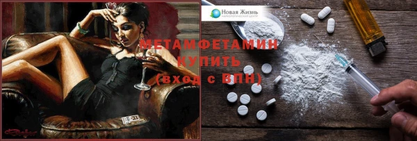 MESCALINE Лиски
