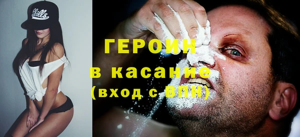 прущая мука Липки