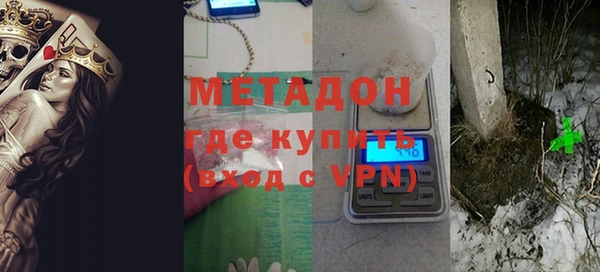 mix Лихославль