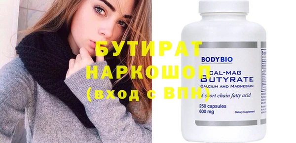 mix Лихославль