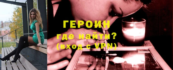MESCALINE Лиски