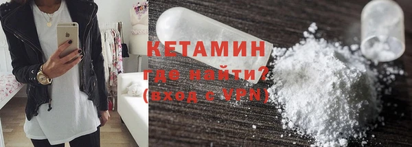 прущая мука Липки