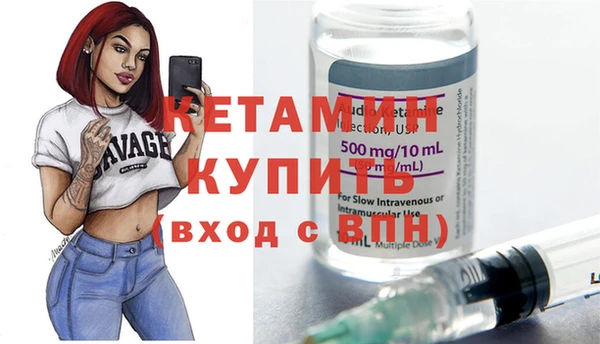 прущая мука Липки