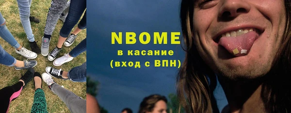 прущая мука Липки
