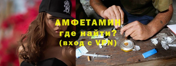 мдма Магадан