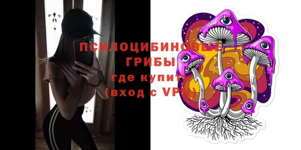 круглые Майский