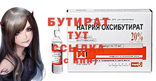 мдма Магадан