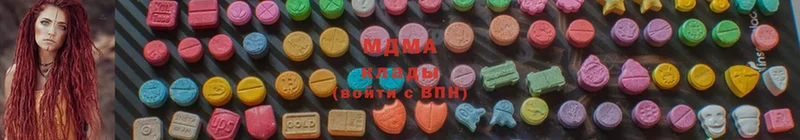 сколько стоит  Лебедянь  MDMA кристаллы 