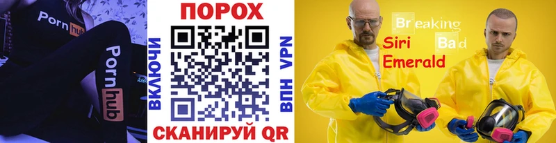 Первитин винт  Лебедянь 